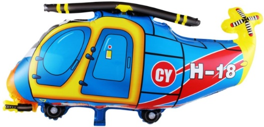 HELİKOPTER FOLYO BALON balon
